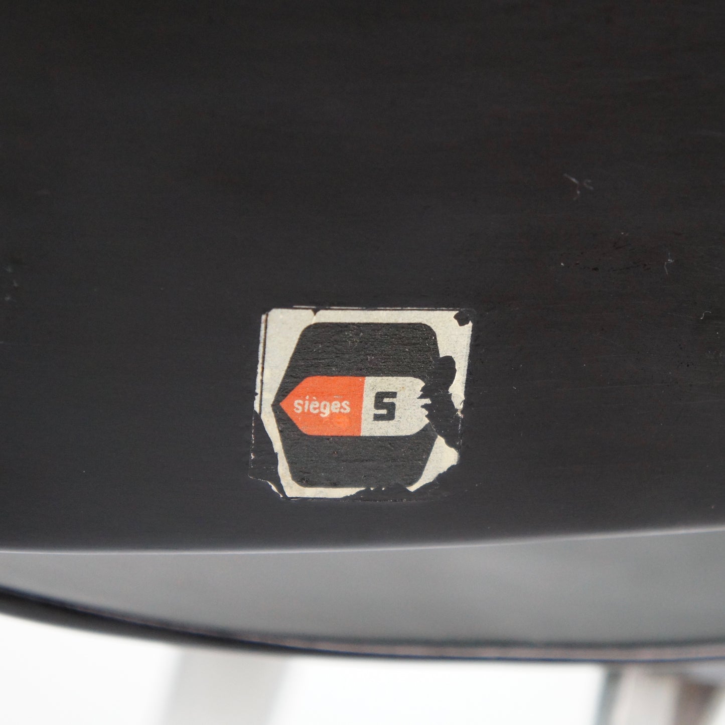 Wimpy Chair
